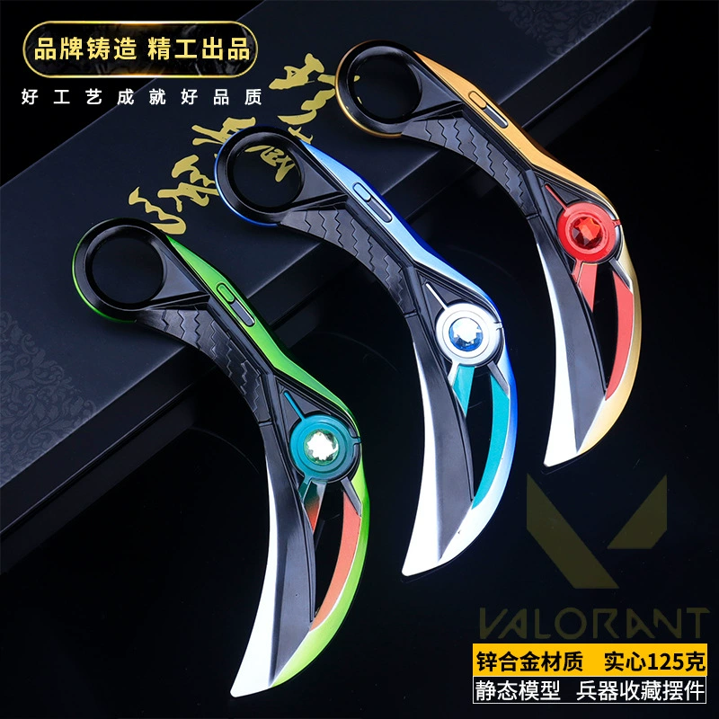 Игровая периферия Valorant, ионное оружие, коготь, нож, неострый металлический оружие, модель игрушки, украшения