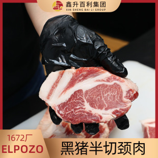������1672�SELPOZO�����������i�i�i��÷������ ���� �����ֲ��