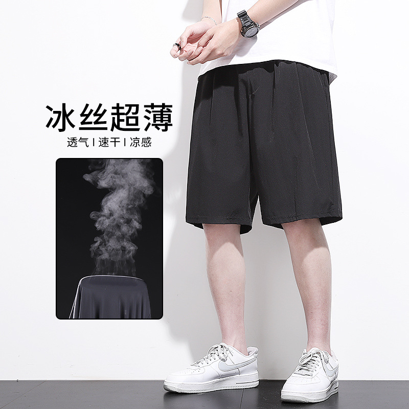 Silk shorts