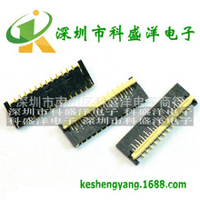 ��������������AYF352525 25pin���� ����FPC ���0.3mm