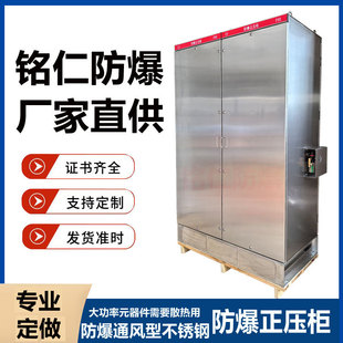 304���P䓷����������ƙ� PLC����׃�l�� ͨ�L��ɢ�ᙙ��������