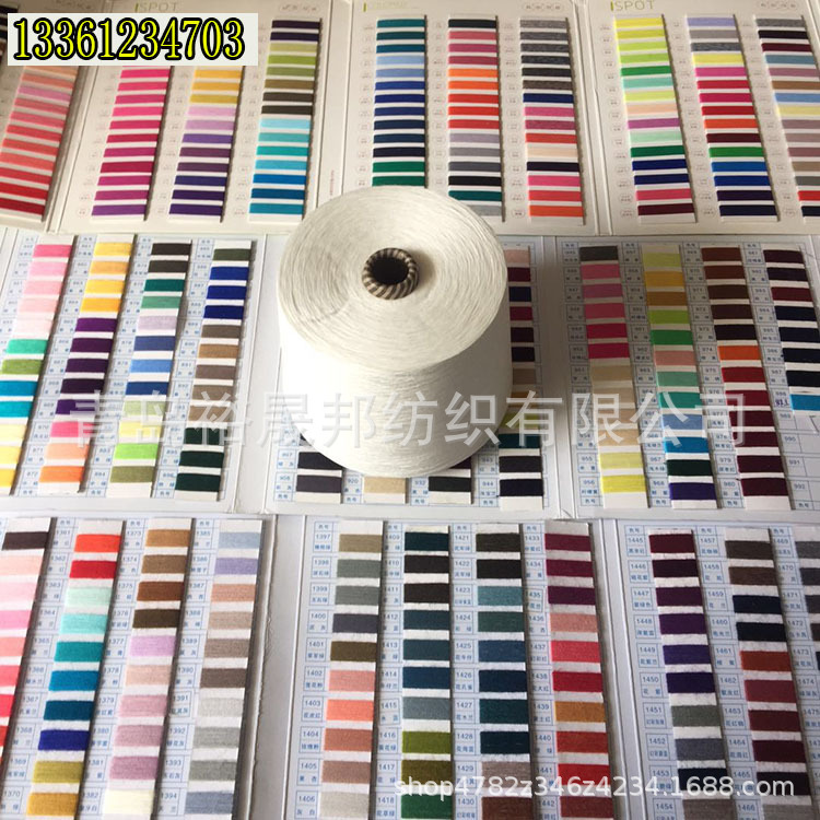 Lyocell Blended Yarn 21 Pieces Lyocell/cotton Blended Yarn 21/2 Pieces 30/2 Factory Supply