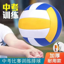 ܛʽِ̖⌣ÌWpܛꃺͯŚⳬpпӖS