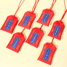 ������Lʮ����Ф���ҿմ�ƽ�������o�������L�K�S�����ؒ�����l