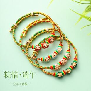 2026���繝����K����ֹ�diy������ʾ���ͯ�����������K���l