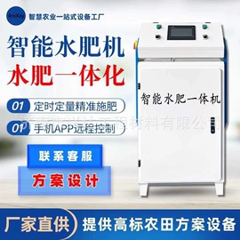 塑料建材;排水板;过滤机