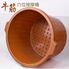 特厚牛筋泡足桶は足浴槽を落として足桶を洗う家庭用マッサージ足治療店用非木桶盆である