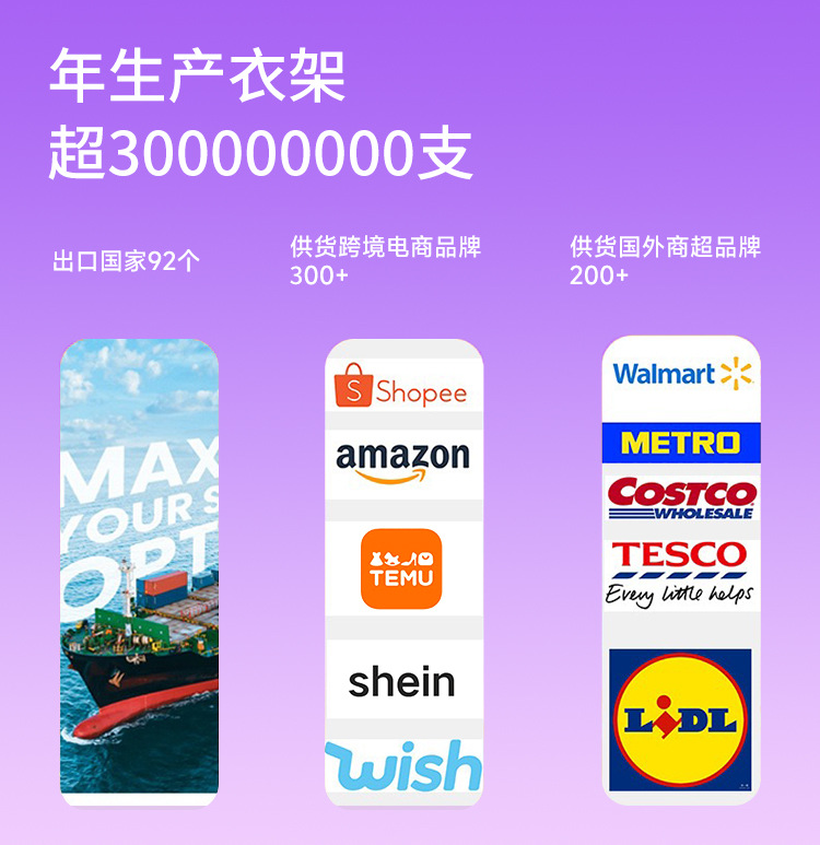 工厂介绍_04