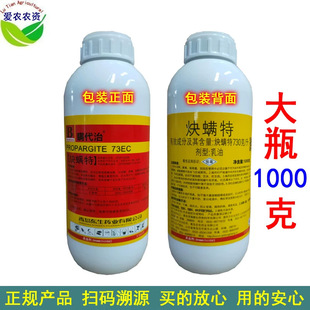 1kg Ȳ�\�ؿ��\��Ȳ�M��Ȳ�\�ֿ�M���rș���ټt֩�뚢�x�����F