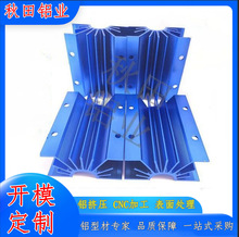 �X�Ͻ��Ͳ��_ģ  �t���O���X�Ķ���  ɢ�����X�Ͳ� LED����X�Ͳ�