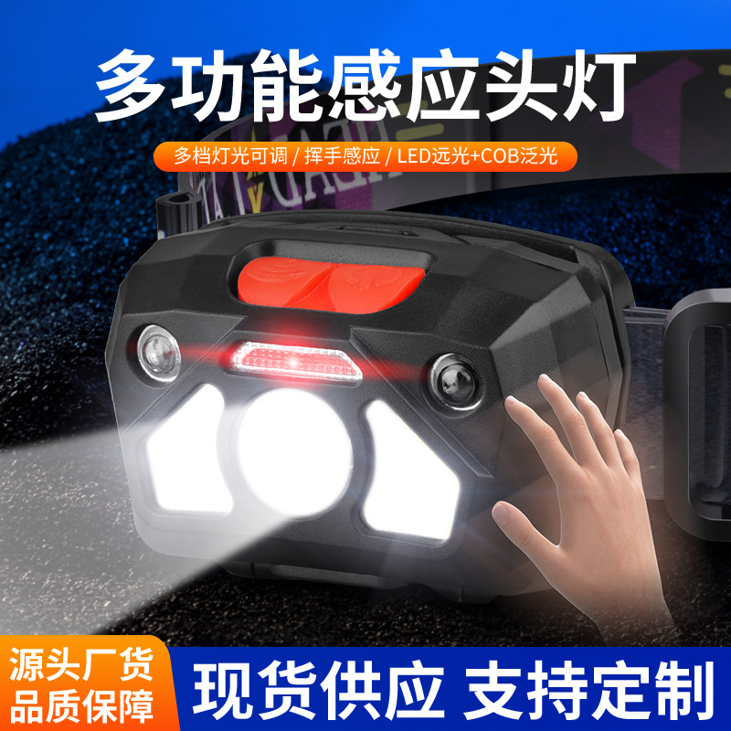 Linterna frontal de pesca con sensor multifuncional Cob con batería de larga duración, luz potente, ultrabrillante, iluminación montada en la cabeza para pesca marítima, carga USB