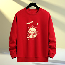 2025本命年大红色卫衣加绒男女士圆领无帽蛇年上衣加厚年会班服