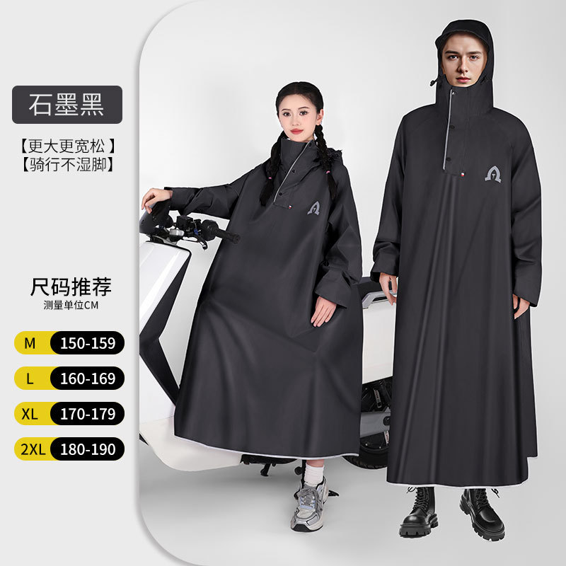 Impermeables, coche eléctrico, batería, motocicleta, cuerpo largo, anti-lluvia, poncho para hombre, adulto, uso externo, ciclismo, mujer