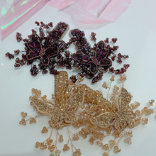 �����ҳ����ֹ�ˮ���U�՝M荺������w�߼��Еr�����ٴ��BB�A