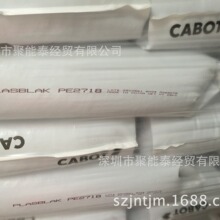 �����غ�ɫĸ PE2718�ڷN �͜�180�͹�5-6�����w����4���M�ڬF؛