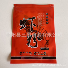 �r���D��������Ϗͺϰ��b���~�D����߅���Է���Ӷ����~��ϴ���