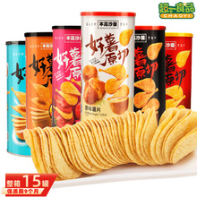 ����ɳ��ԭ����Ƭ���b110g��ϟ������}����ζ���e��ʳƷͰ�b���b