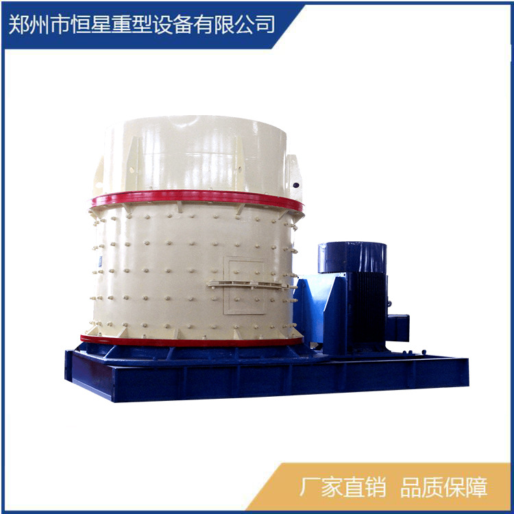 恒星机械生产 复合式破碎机PFL-1750 破碎效率高 出料粒度均匀可