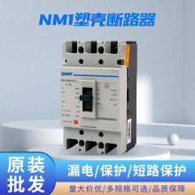 NM1ϵ3Pܚ·125S՚_P10-630Al250Al߷֔