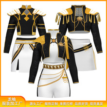 跨境k-pop女团猎魔女团鲁米佐伊二次元动漫舞台表演服cosplay服装