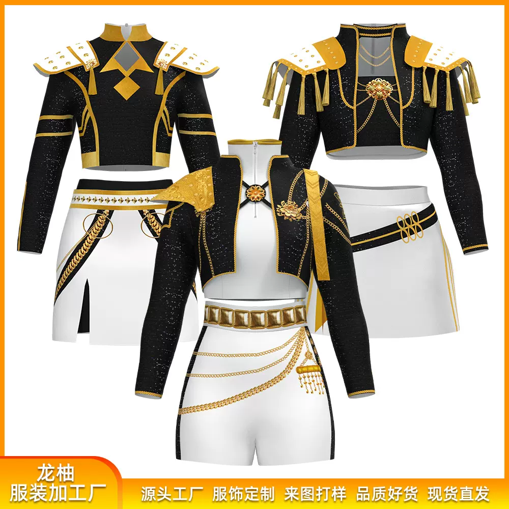 跨境k-pop女团猎魔女团鲁米佐伊二次元动漫舞台表演服cosplay服装