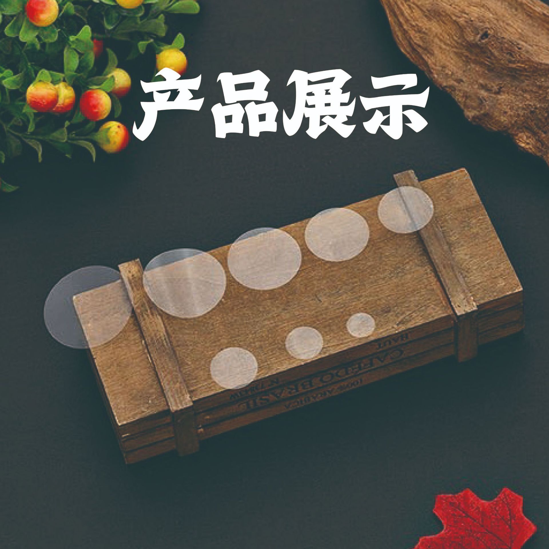 투명한 둥근 밀봉 스티커 밀봉 상자 스티커 폴카 도트 스티커 투명 BOPP 플러스 접착 라벨 스퀘어 타원형 인쇄