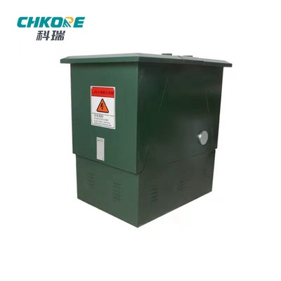 科瑞 10KV/35KV戶外高壓電纜分支箱歐式美式 認證齊全安裝方便