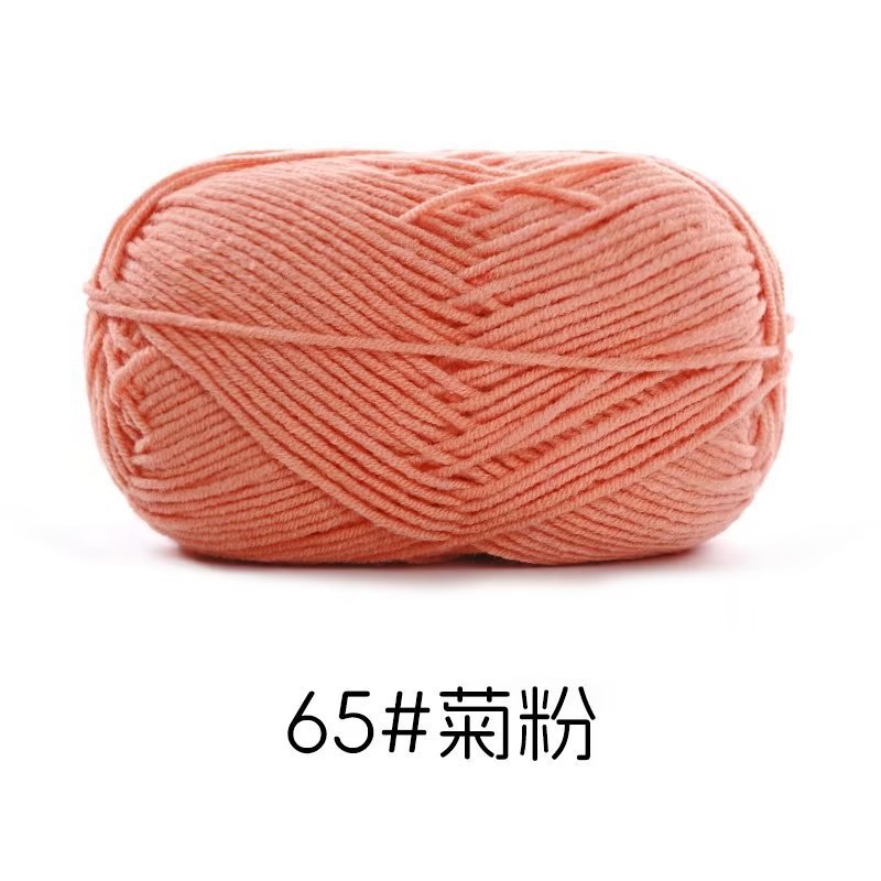 4-strand peinado hilo de algodón su hemeng pequeño 40g tejido a mano muñeca hilo diy muñeca material paquete leche algodón