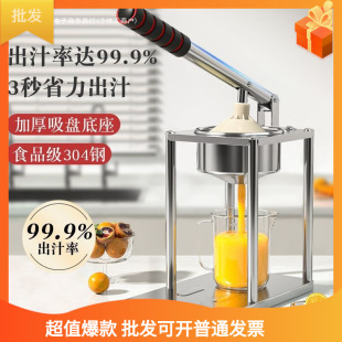 ��֭��ե����֭�C�D�����։��������Ô[��ˮ���rե�ք�ե֭�C