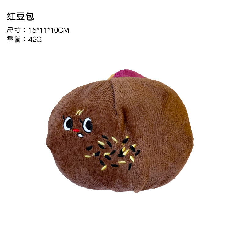 팥빵