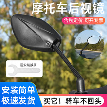 ���Đ��Ǻ�ҕ�RHJ125T-9-23-10�����R��܇�R�m��춺������Ħ��܇