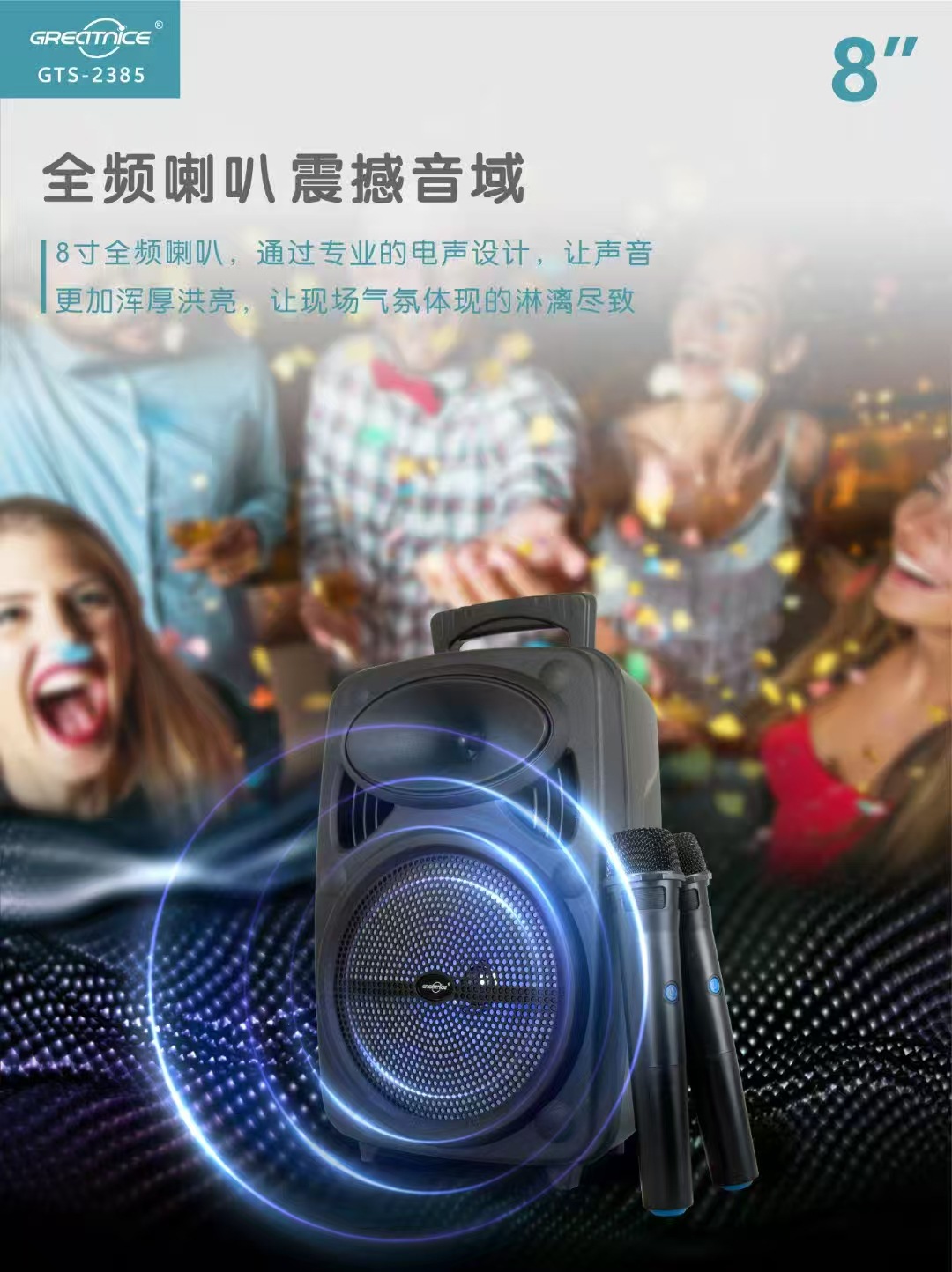 微信图片_20250626155131