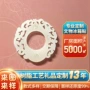 半透明旅游收藏定制仿玉