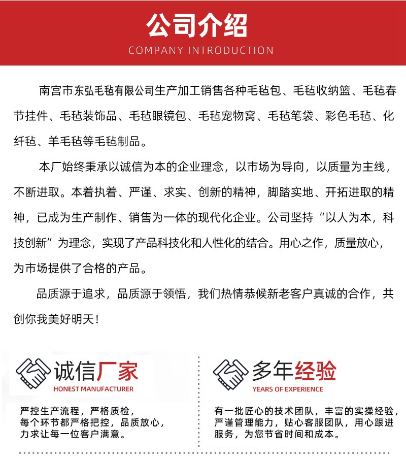 O1CN01bIc47r1hduC8QdrKV_!!2212