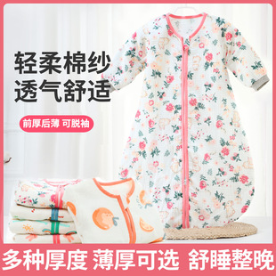 ����˯�����ı���Ů�냺���߱��ﶬ��A����˯�����Sһ�����l���l