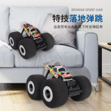 美致 (Трансграничная торговля), внедорожный внедорожник, поролоновая игрушка, игрушечная машина, дистанционное управление, умеет карабкаться