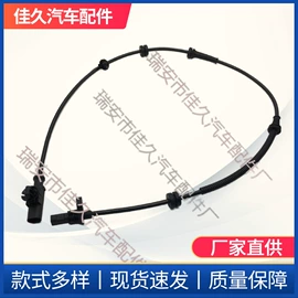 车身及附件;汽车传感器;其他车用仪表