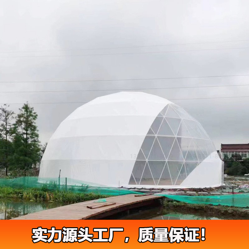 浙江金华20米直径户外餐厅帐篷餐饮聚会活动圆顶篷房厂家上门安装