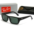 1541 black frame dark green + delivery box