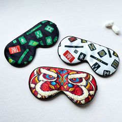 Genuine Silk Eye Mask with Chinese Style, 100% Mulberry Silk Printed Eye Mask for Sleep and Light Blocking