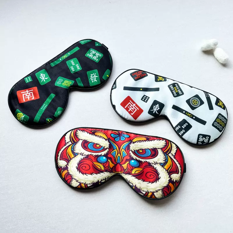 Silk sleep mask
