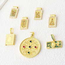 �羳���N �͹��U������߅��������ʯ�A�P����С���p��DIY�i���