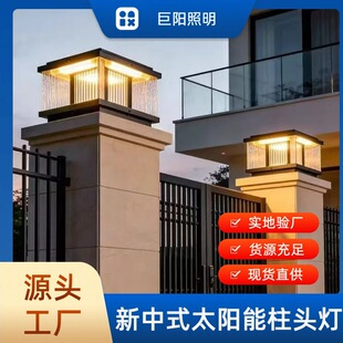 LED ���^�������ˮͥԺ���@������С�^���T���ӟ�̫���ͥԺ��