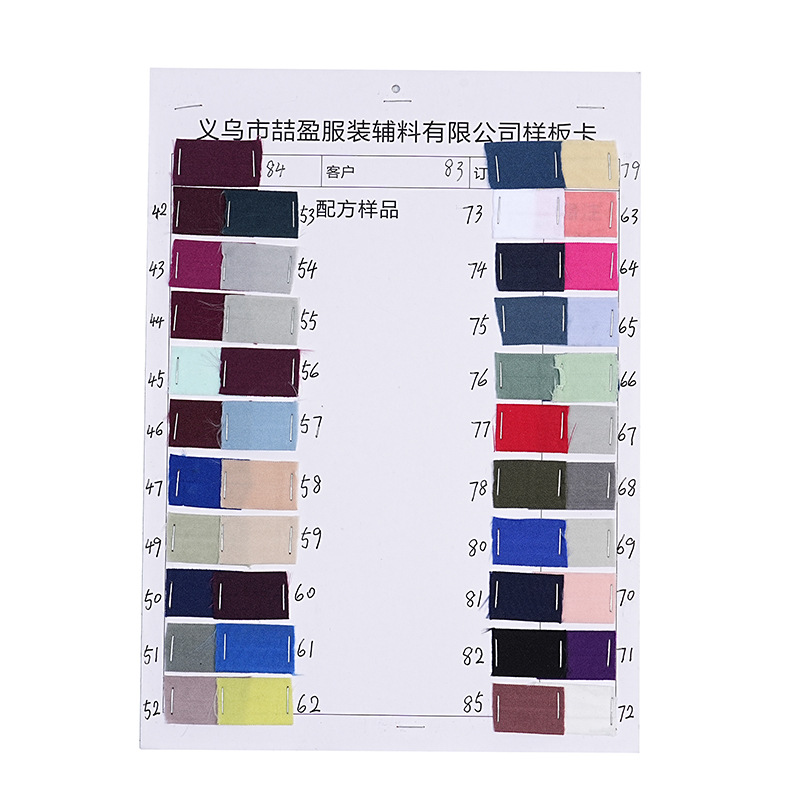 未命名会话00208