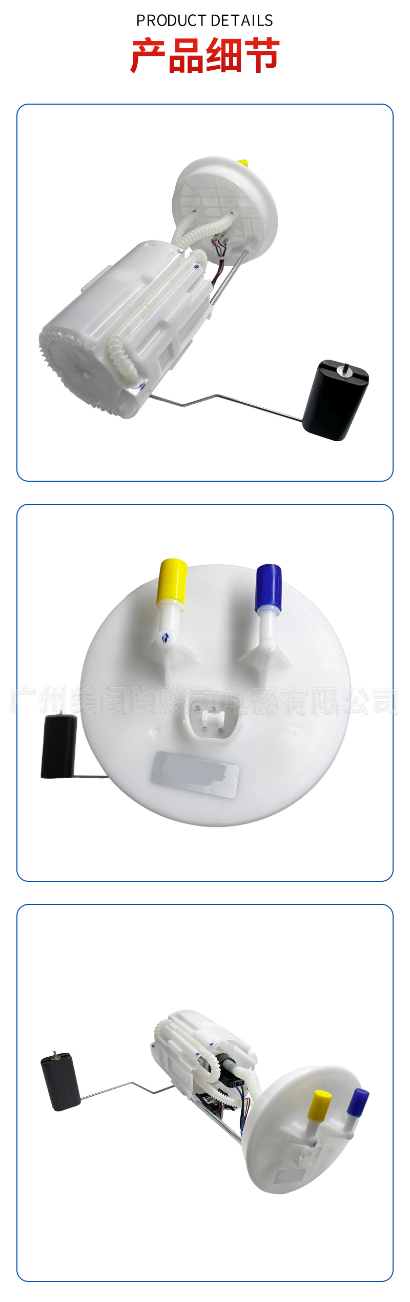 0580200198 is suitable for Ford gasoline pump assembly fuel pump CN15-9H307-FC CN159H307CC