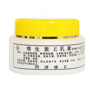 ͬ���S����E���S����e˪TJVE�̝�Ƥ�w��ֹƤ�w����VE˪�̝��w˪