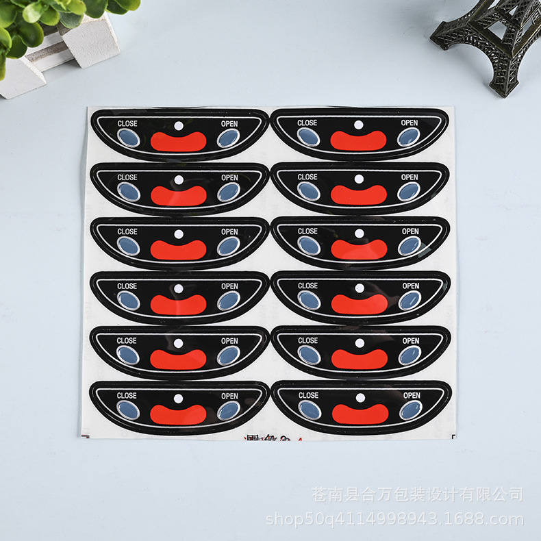 丝印PVC开关面板PC鼓包按键窗口面贴家用电器亚克力控制面板定 制