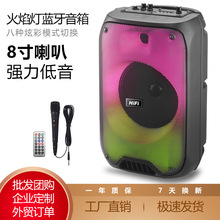 RX-8150�¿��ͥhifi�S���Ƅ��{�����rgb���õ�����mini�忨����