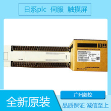 FX3S-20MT/DSS FX3GA-40MR-CM FX3S-10MT/DSS