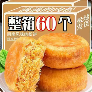 �����������cɢ�b���l��������|���e��ʳƷ�c��С������YƷ